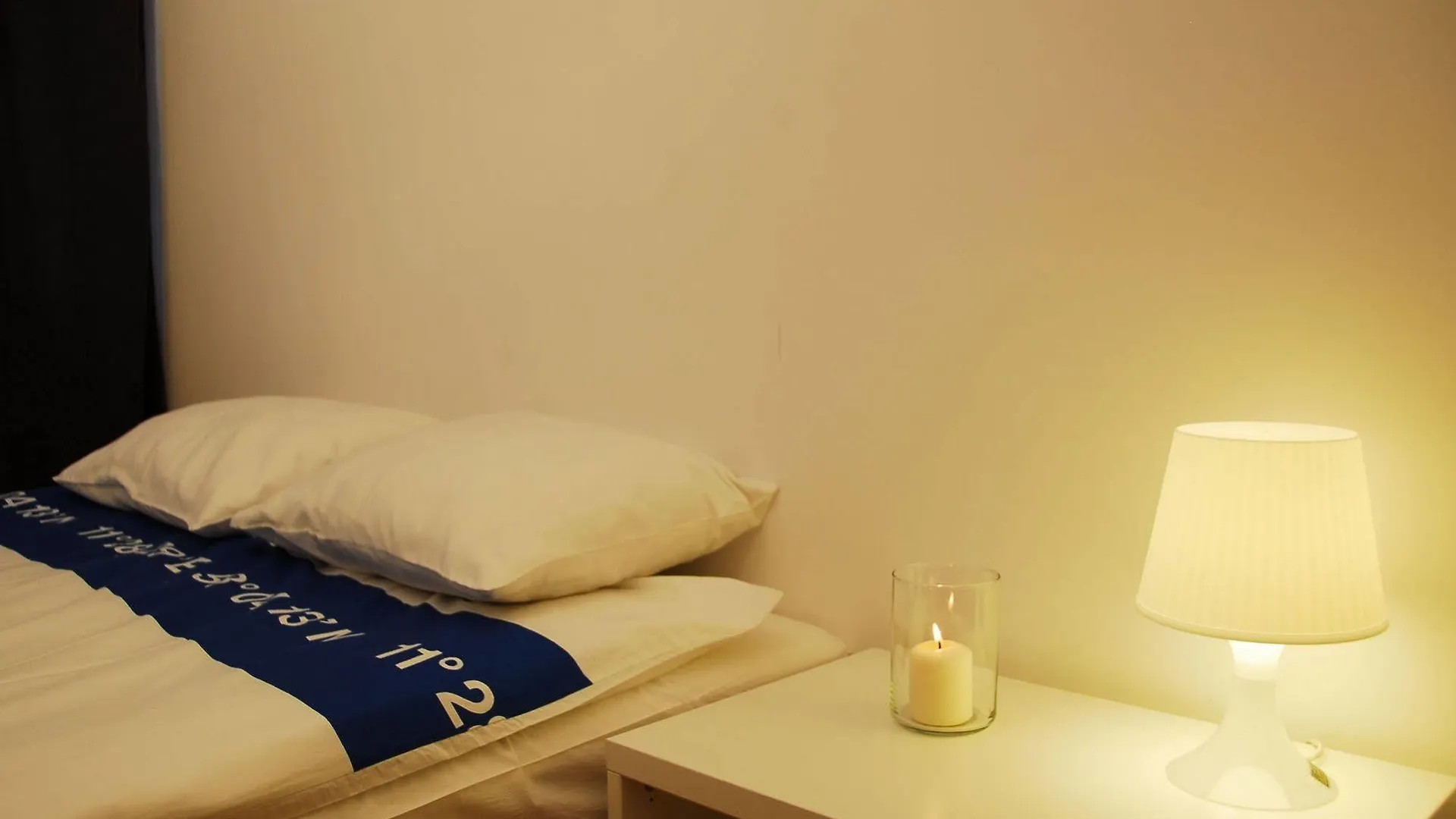 Apartamenty Stockholm بوزنان بولندا